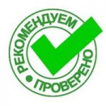 Остеопаты в москве рейтинг лучших отзывы и цены
